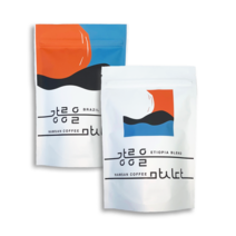 강릉 남산 커피 브라질 블렌드 원두 200g 홀빈(분쇄안함) 하이홈테크, 브라질 200g