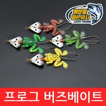 (행운을파는낚시) 프로그 버즈베이트(7g) 스피너베이트 와이어베이트 배스 루어 가물치 낚시, 03. 프로그 버즈베이트(투명 6g)