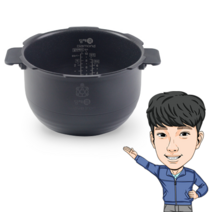 대우위니아 딤채쿡 IH 10인용 밥솥 내솥 DCH-B108FBH 웨이브 아이언, DCH-B108FBH 1pcs