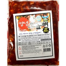 대용량 업소용 국산오돌뼈볶음 400gX25 술집 오독뼈 돼지 냉동 매운