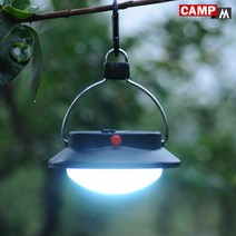 CAMPM 캠핑 테이블 세트 높이조절 접이식 용품 야외 일체형 초경량 미니 간이 폴딩 휴대용 식탁 보조 좌식 이동식 낚시 좌판 알루미늄 캠핑테이블 GDR-98415, 캠프엠) 60구 LED 캠핑랜턴