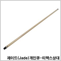 제이드개인큐 티맥스상대
