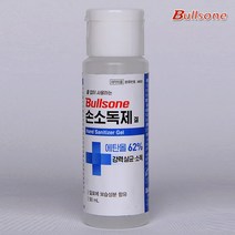 그리니치_불스원 손소독제 겔50ml살균소독 에탄올66프로 bul020, 불스원, bul020_손소독제 겔50ml