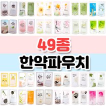 스탠딩파우치 한약파우치 49종 모음 100장, 정성가득2(그린)