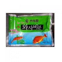 푸드올마켓_ 강신미 와사비분 200g /지요다, 5개
