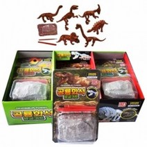 화석캐기 공룡화석발굴키트 공룡뼈 선물 사은품