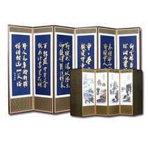 [正統手功] 금장 추사한시_산수화 6폭병풍+병풍커버포함, 상세설명 참조