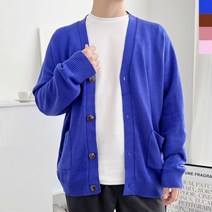 OTT 1022 남자오버핏브이넥니트가디건