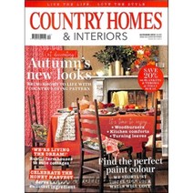 Country Homes & Interiors (월간) : 2016년 10월