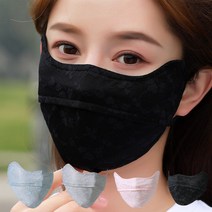 도매창고 자외선 햇빛 차단 쿨링 얼굴 안면 마스크 가리개 꽃무늬 메쉬 등산 골프 운동 자전거 냉감, 안면마스크-꽃무늬-블루