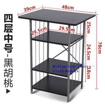복합기선반 프린터 받침대 거치대 서랍장 테이블 서랍 사무용 가구 파일 메탈리코 프린터 선반 Mueble Par, 한개옵션1, 16 MODEL P