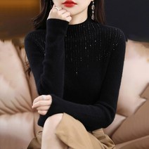 캐시미큐빅반목니트