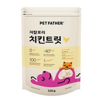 펫파더 동결건조간식치킨트릿 320g, 포장재(뽁뽁이) 포장