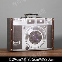 빈티지 수납장 리빙박스 레트로 인더스트리얼 인테리어 카페 장식품, BT