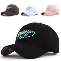 플리퍼 BY 프리미어 볼캡 스파클링 바이트, 1개