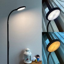 파인굿즈 LED 플랫 장스탠드 조명, 고급 블랙플랫스탠드조명