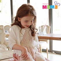 [마마고]여아 레이스 라운드 가디건 핑크 화이트 간절기