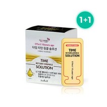 1+1 팔자 이마 목 눈가 즉각 주름 개선 지우개 기능성 아미셀 타임리턴링클솔루션set