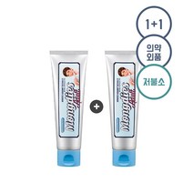 [1+1] 아쿠아민트 치약 100g
