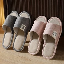더블에이비 푹신한 층간소음 실내 슬리퍼, 그레이(남자), 네이비(남자), 1개