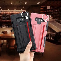 갤럭시 S10 S9 노트 9 8 컬러 패브릭 카드 수납 지갑 밴드 핸드 스트랩 거치대 스마트링 핸드폰 케이스