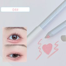 애교살펜 음영컬러 반짝 라이너, 1개, 04