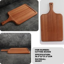 느티나무도마 올리브 단풍 월넛 고무 큰 세트 흑나무도마 1 개 주방 목재 음식 접시 나무 피자 스시 빵 전