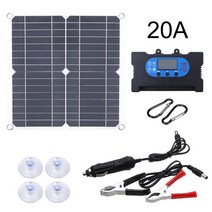 아파트태양광설치 태양열 발전기 태양광 충전기 컴팩트 경량 태양 전지 패널 휴대용 자동차 RV 배터리 등에 적합, 5.100A