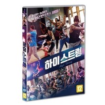 점프몰/ DVD 하이 스트렁 (1disc), 1개