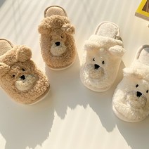 몽드엘 실내 슬리퍼 뽀글이 실내화, 베이지