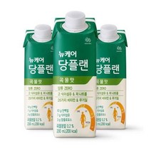 웰라이프 영양보충 뉴케어 당플랜 곡물맛 200mlx30팩 1박스 (스마일팩) 고단백 간식 노인식 영양균형식 체중조절, 3set
