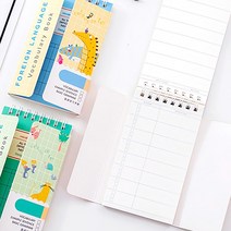 단어암기수첩 단어장 메모지포켓 토익 영 단어장 만들기 외우기 영어공부혼자하기