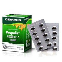 세노비스 프로폴리스 600mgx60정 아연 캡슐 뉴질랜드 호주산 면역력에좋은 항산화영양제 알약 코스트코 propolis 목, 900정, 600mg