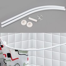 코너 커튼봉 샤워 커튼 욕실봉 곡선 셀프 부스 ㄱ자 봉 기역자 기억자 연결 목욕탕 가림막 욕조 공간분리 라운드 욕실 칸막이 커브형 커텐 샤워실 화장실 가리개 160cm