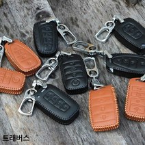 트래버스 라렌토 천연가죽 스마트키 케이스 [SN:82E6BE#724], [W82E6BE], [선택]▷HLR-110 블랙　[#724]