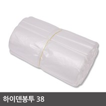 정육비닐 하이덴봉투38 1000장