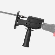 컷쇼 전기드릴컷소전환기 커소 컷쑈 컷소기날, 1개