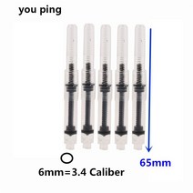 벼루 먹 서예용품 범용 2.6 및 3.4 구경 잉크 카트리지 만년필 흡수기 고정, 06 5pcs White -3.4