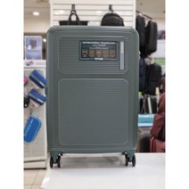 아메리칸 투어리스터(아울렛 ) MAXIVO 25인치 HO224002d