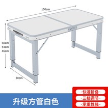 야외 자동 양꼬치 충전식 대형 바베큐 그릴 기계, 100cm펄화이트