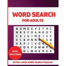 (영문도서) Word Search for Adults: Big Puzzle Book with Words - Brain Games- Word Search Book with Over ... Paperback, Myka David, English, 9787117094191