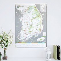 2000 대한민국 명산지도 핀스티커 전국 여행 등산지도, 단품