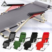 3단 각도조절 메타3 특대형 릴렉스체어 -3 접이식의자 침대, 블랙