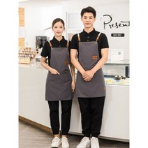 회사 남성 로고 방수 앞치마 케이터링 캐주얼 캐주얼실 SPA 뷰티 서버 턱받이 도구 포켓, Gray_Without Logo