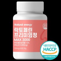 웰핏 프리미엄 락토페린 정 36000mg 호주산 자연방목 동물복지, 60정 1박스