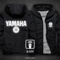 Harley Davidson 할리 데이비슨 야마하 재킷 가와사키 오토바이 후드 코트 오토바이 면 코트 반사 재킷, 재킷M165 50kg, 야마하 블랙 반사