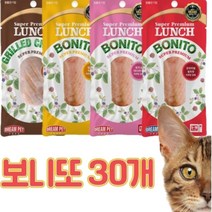 뉴런치 보니또 고등어 30gx25개, 상세페이지 참조