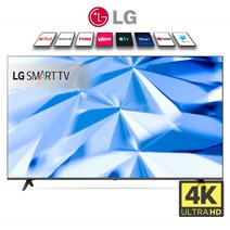 LG전자 65UQ8000 65인치(165cm) 4K UHD 스마트TV 매장방문수령, 02_수도권스탠드_스탠드포함_배송설치_65UQ8000