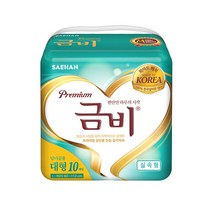 금비 남녀공용 와이드매직 실속형 성인기저귀 대형, 10매입, 7팩