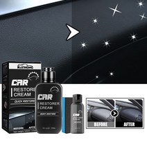 플라스틱복원제 페인트클렌저 재생 크림 자동차 대시 보드 패널 내부 부품 유지 수리 클리너 광택 연마 코팅 복원 에이전트, 100ml